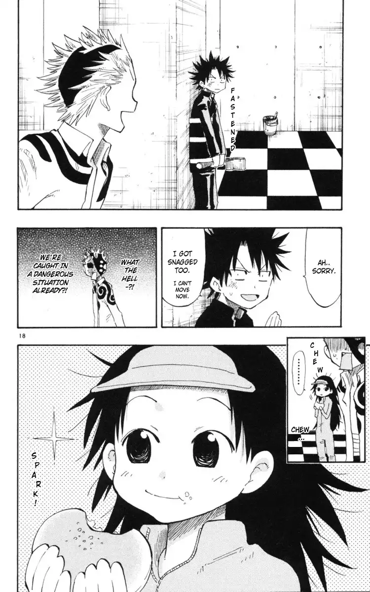 Law of Ueki Plus Chapter 13 20